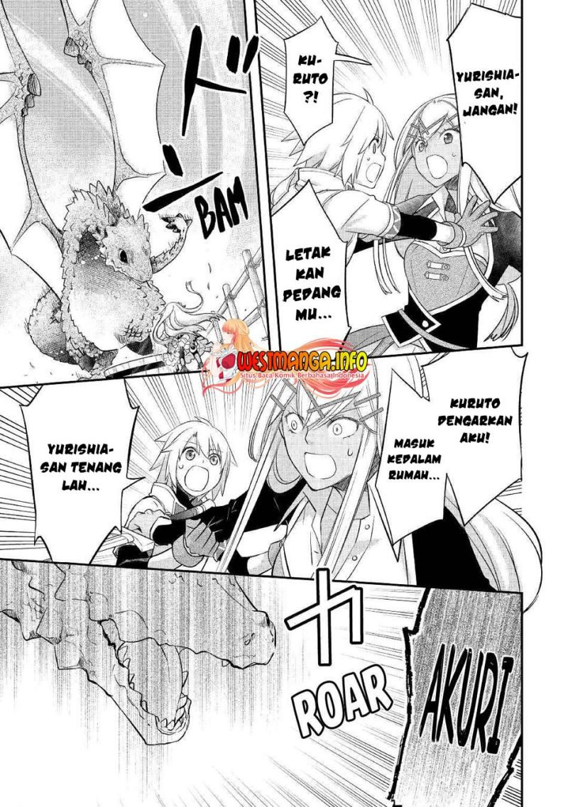 Kanchigai no Atelier Master